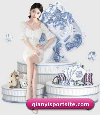 正式成立