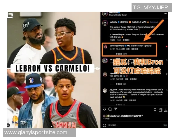 布莱斯分享詹姆斯全家福感恩瞬间幸福洋溢温馨家庭时光