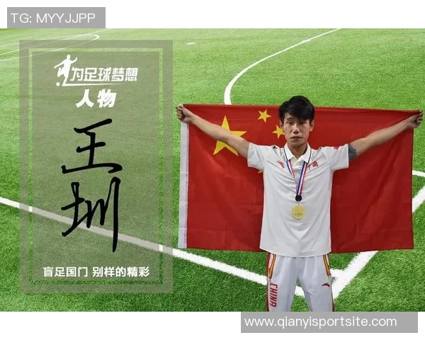 柬埔寨足球新星米尔扎耶夫正式归化助力国家队征战国际赛事